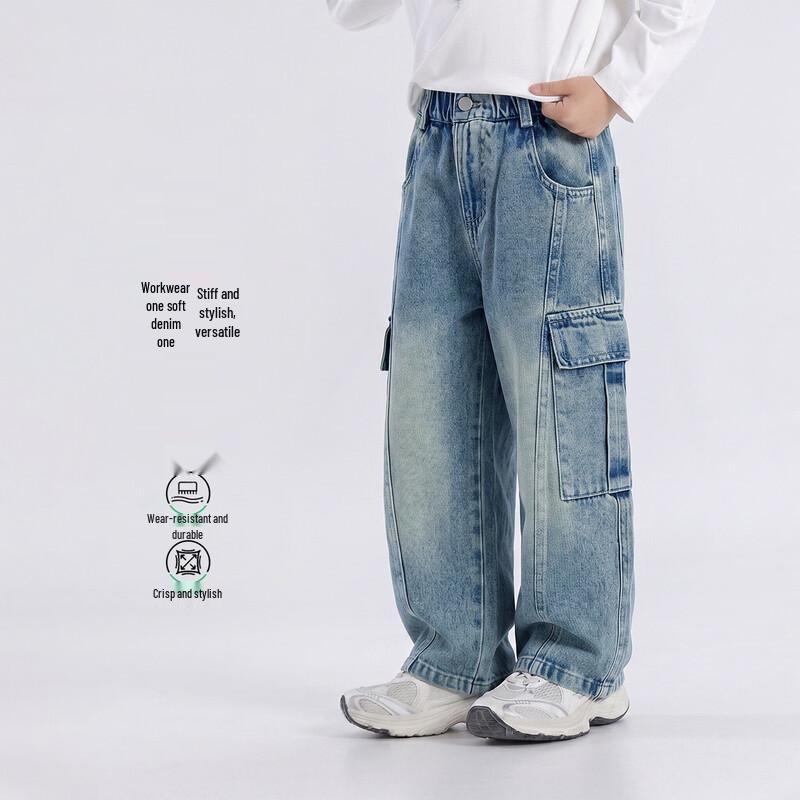 Boys  Stylish Loose Fit Denim Jeans 150