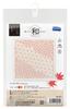 Kit Japonais de Lavette Sashiko Fleur Olympus, Motif "Nagomi" à Six Mains, SK-474
