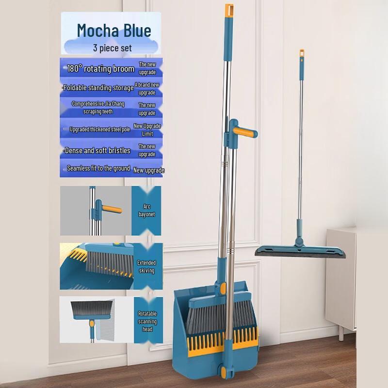 Xingrongda Folding Broom and Dustpan Set
