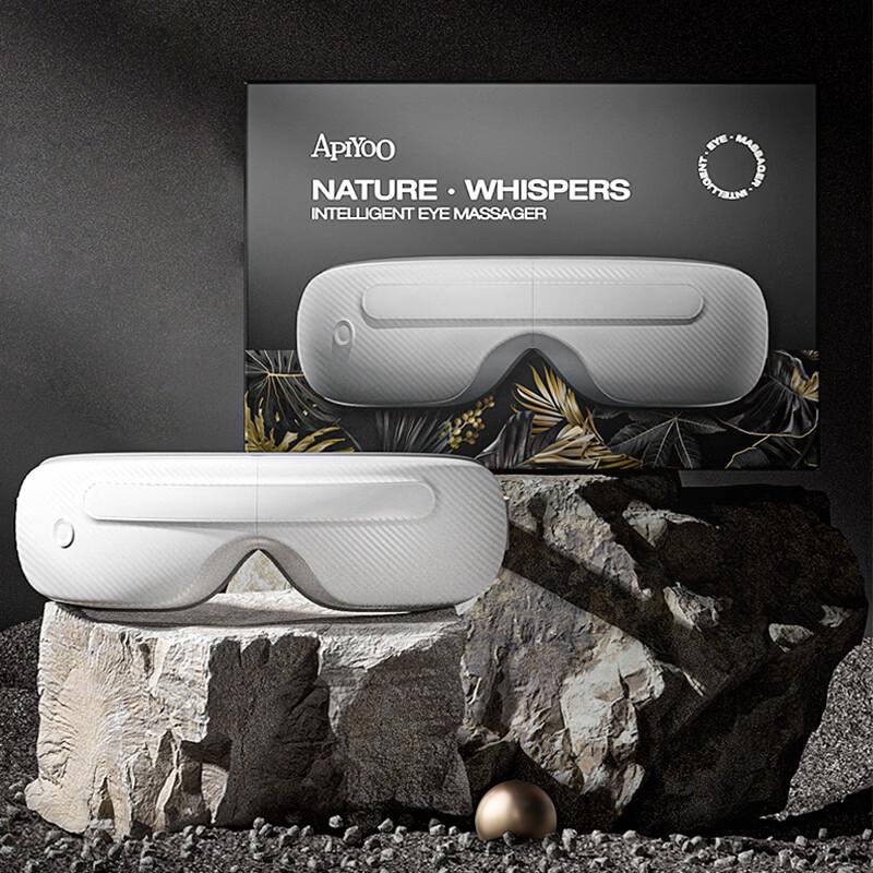 ApiYoo Smart Eye Massager CN plug (adapter included)