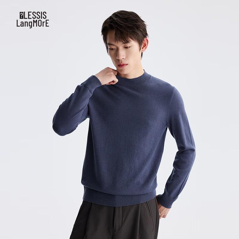Lilang Men s Machine Washable Mid-High Collar Wool Sweater 185/100A темно-синий