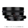 AstrHori 18mm F8.0 Shift Lens, Canon RF Mount, Black, Rock Star [2-Year Warranty, Official Japanese Product]
