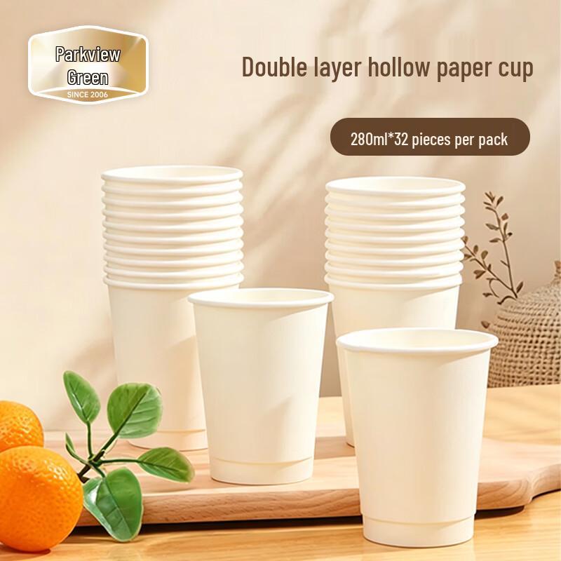 Disposable Double-Layer Paper Cups