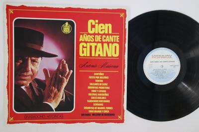 LP Record ANTONIO MAIRENA  Cien Anos De Cante Gitano G7803 HISPAVOX Japan Latin Used