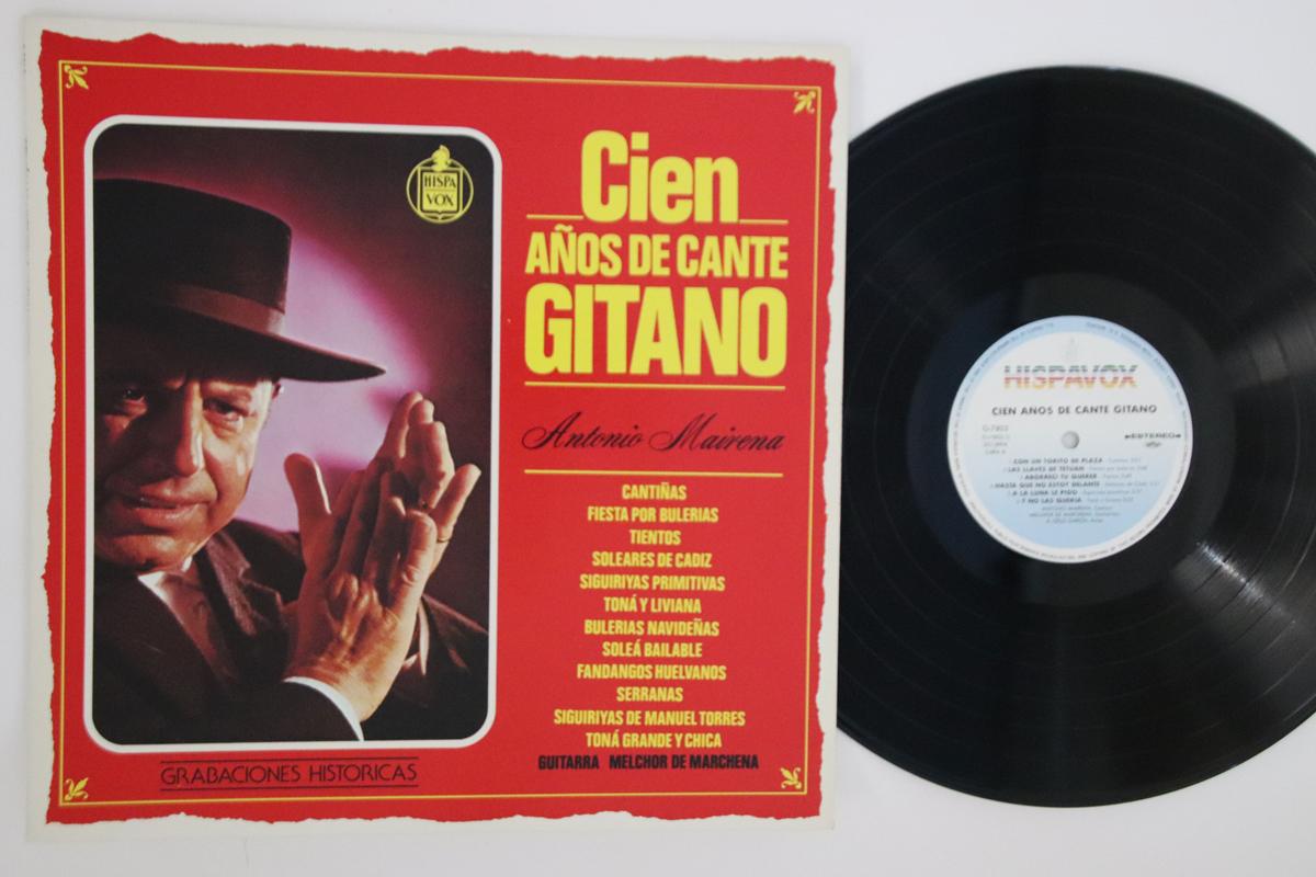 LP Record ANTONIO MAIRENA - Cien Anos De Cante Gitano G7803 HISPAVOX Japan Latin Used
