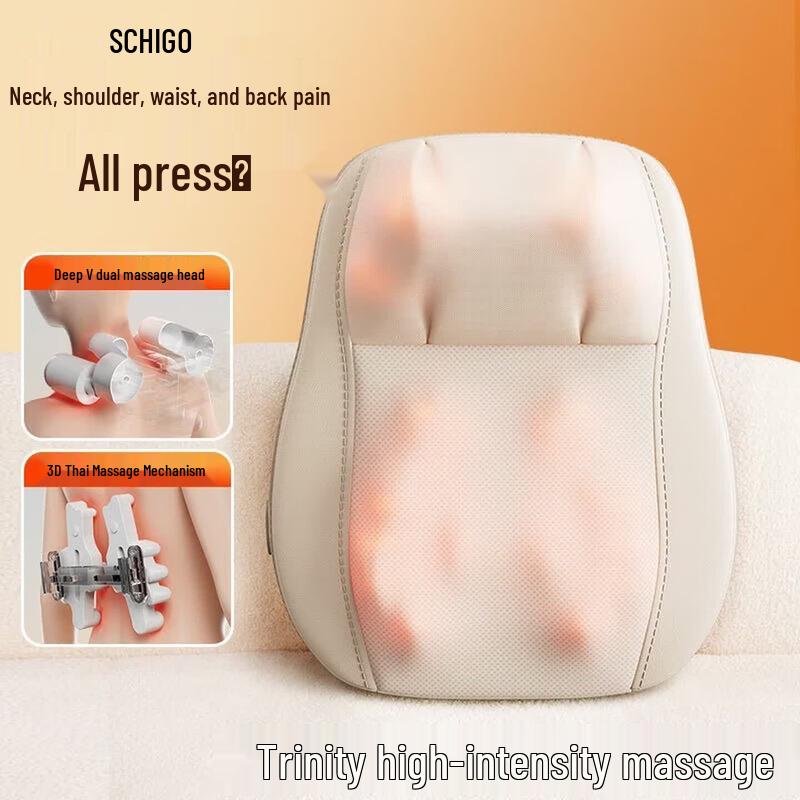 Chigo Rechargeable Shiatsu Massage Cushion CN Plug (adapter Included)