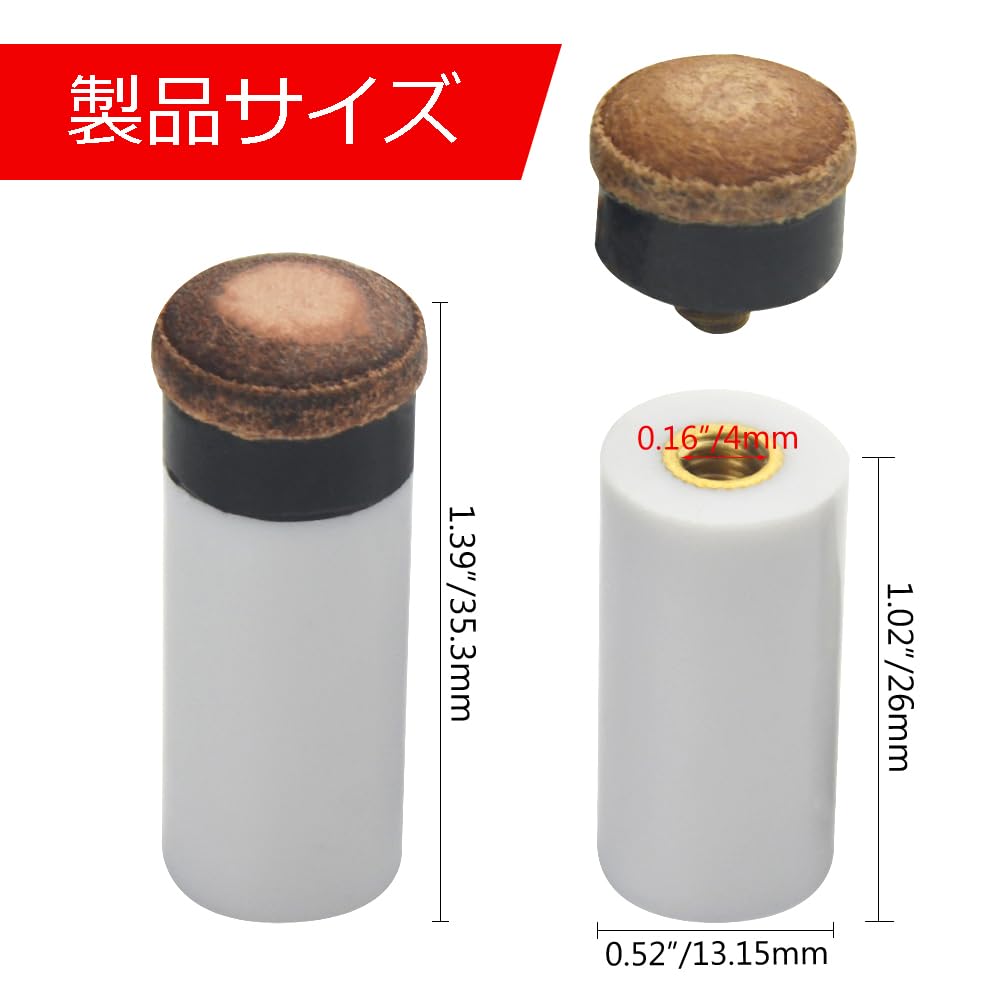 WMYCONGCONG 20-Piece Billiard Cue Tips, 13mm, Replacement, Screw-On Ferrules, Wear-Resistant, Lightweight, Billiard Supplies [Parallel Import]