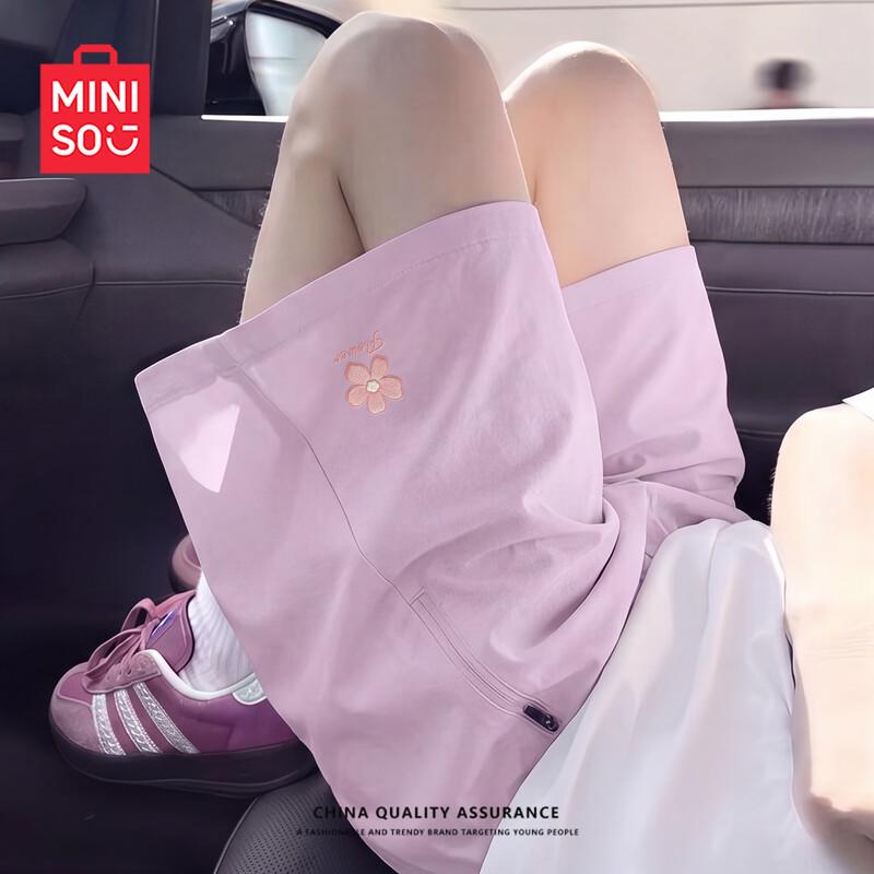 MINISO Women s Summer Thin Sports Shorts 2XL