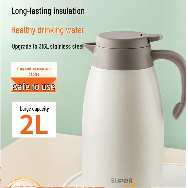 

SUPOR Large Capacity Stainless Steel Thermal Kettle