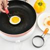 Circular Fryer Stainless Steel Non stick Circular Mold Cooking Egg Mold Folding Handle Kitchen Small Tool