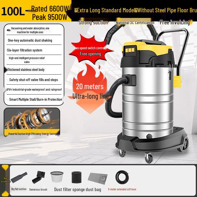 High-Power Industrial Carpet Vacuum Cleaner with Strong Suction and Water Capacity