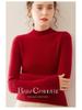 Women's Soft Cashmere Lychee-Pattern Knit Sweater - Half-High Collar, Slim-Fit, Perfect for Autumn and Winter Layers