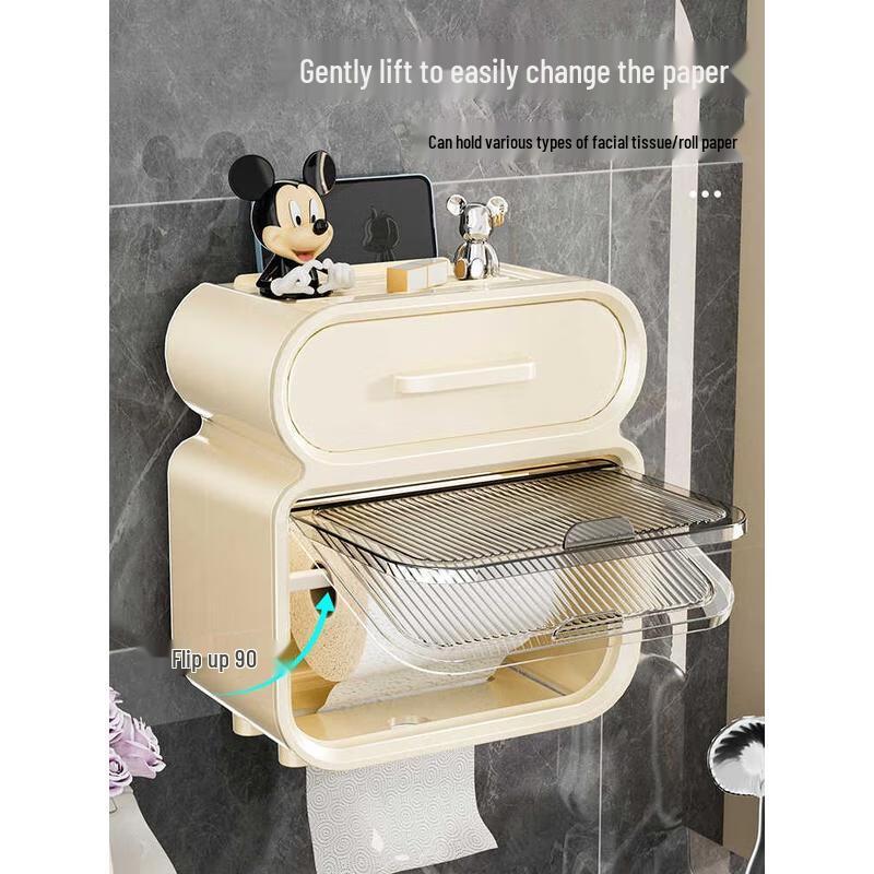 Adhesive Wall-Mounted Toilet Roll Holder