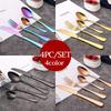 Creative Cutlery Set Stainless Steel Dinnerware Rainbow Stainless Steel Spoon Set Fork Spoon Knife Steel Cutlery Dinnerware Set