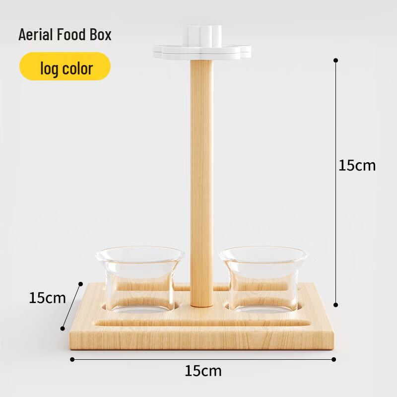 Bird Cage Side Feeder Perch Set