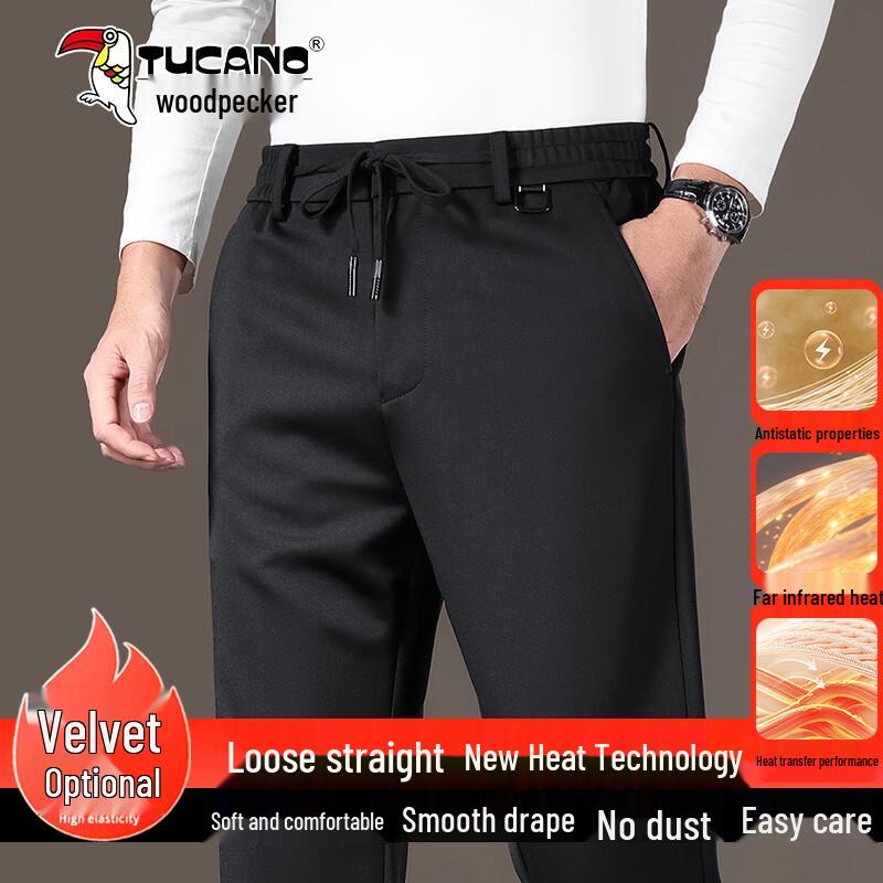 Tucano Men's Autumn/Winter Business Casual Stretch Pants