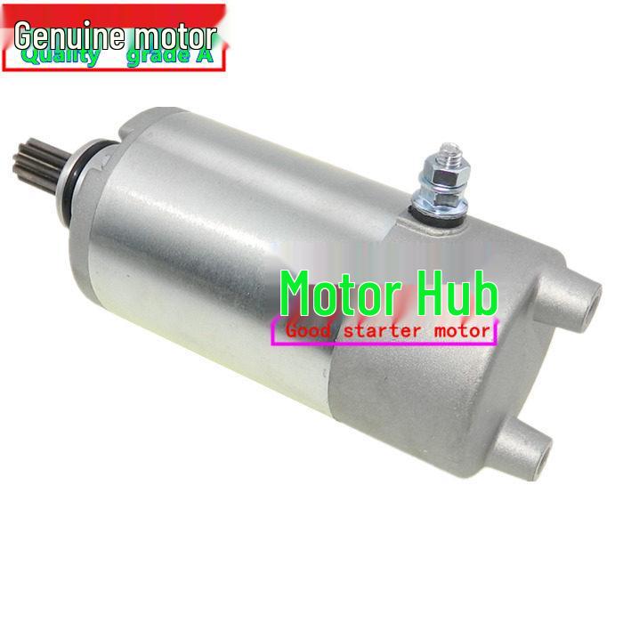 

Beach ATV Ba Shan Shi Pao Starter Motor ATV250-3-5