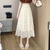 Chiffon Midi Skirt for Women - Spring/Summer Patchwork Ruffle Tiered Cake Skirt with Elastic Waist, Hip-Covering A-Line & Full Flared Design