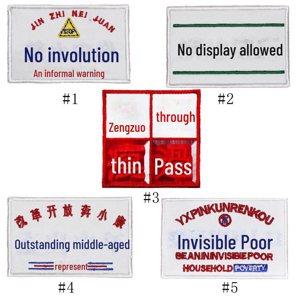 Fashionable Embroidered Text Cloth Patch for DIY Clothing Accessories