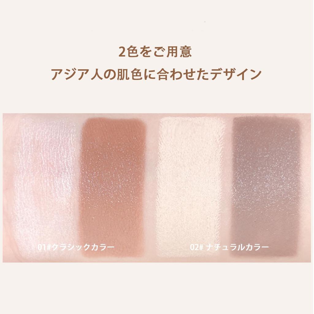 Lynlyulinger Highlighter Shading Dual Soft and Adheres To Nose Portable Cosmetic Natural Stick, Pen, Head, Glossy, Natural, Skin, Shading, Contour,