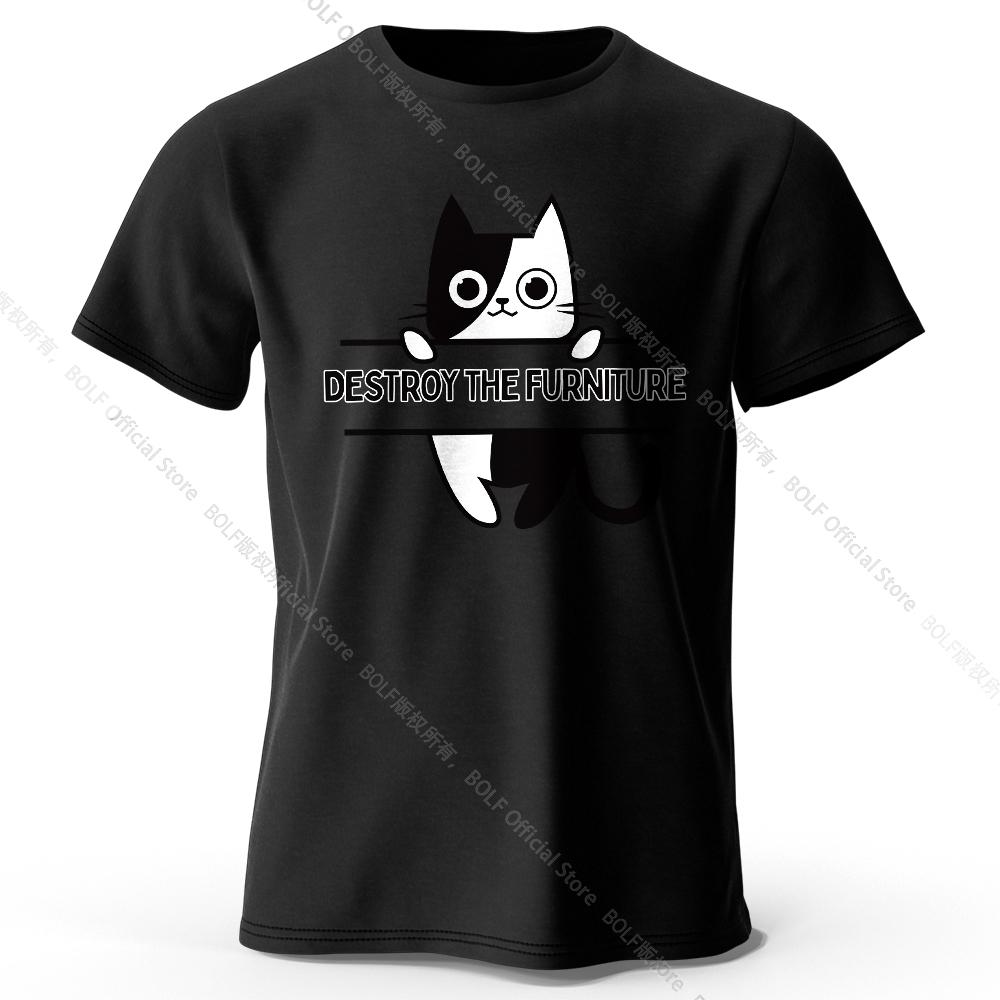 Destroy The Furniture Printed T-Shirt 100% Cotton Oversized Chaotic Graphic Tees for Men Women Summer Tops Anarchy Streetwear