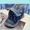 Denim Baseball Cap For Women With Rhinestone Embellishments And Adjustable Fit For Sun Protection