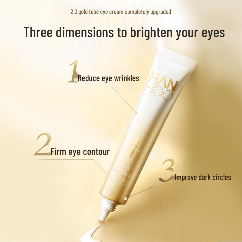 Hanhoo Krem pod oczy przeciwstarzeniowy i naprawczy 20g