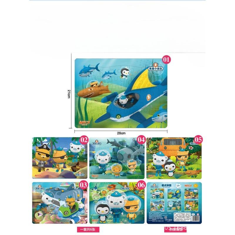 Cartoon Octonauts Magnetic Puzzles Kids Toy Ornaments Anime Picture Action Figures Jigsaw DIY Toddler Toys