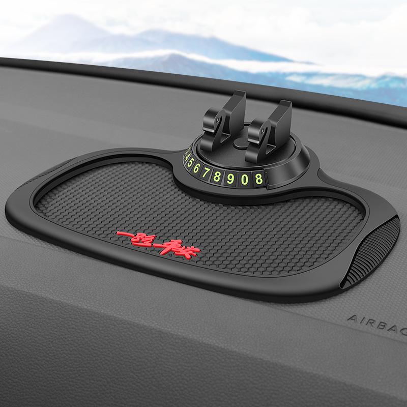 Multifunctional Car Anti-Slip Phone Holder & High-Temperature Resistant Dashboard Pad