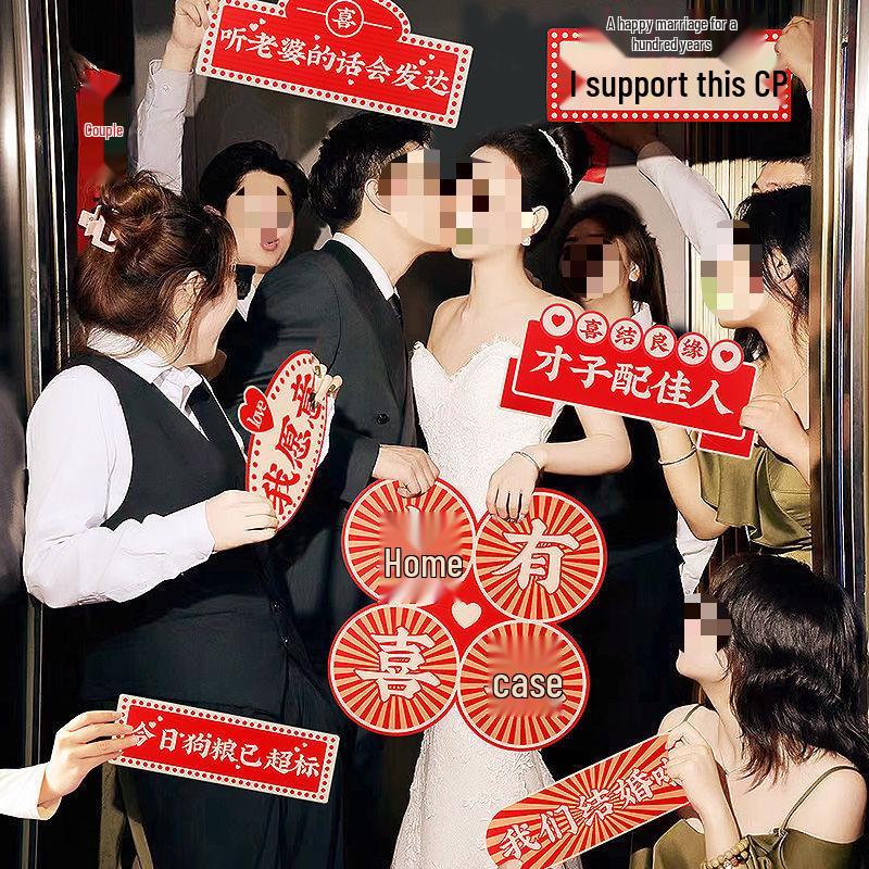 Bridal Party Wedding Photo Props: Bride, Bridesmaid & Groomsman Handheld Signs for Group Photos & Proposal Games