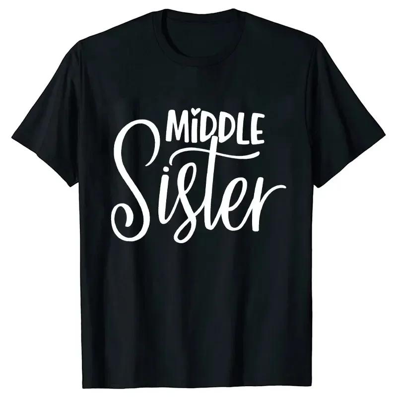 Kurzarm Mode Damen T-Shirt Große Mittlere Schwester Passende T-Shirts Damen Lässiges Oberteil T-Shirts Cartoon Grafik T-Shirts