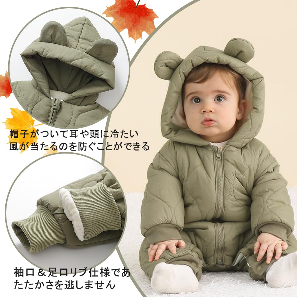 Baby nest Baby Clothes Jumpsuit Coverall Bear Long Sleeve Romper Coat Winter Warmth Boys Girls Green Size 90 18-24 Months
