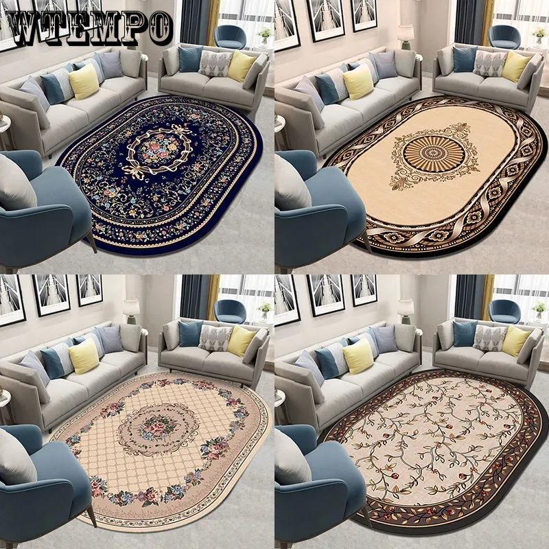 Oval Carpet Cushion Bedroom Sofa Bed Front Carpet Living Room Bedside Rug Washable Mat
