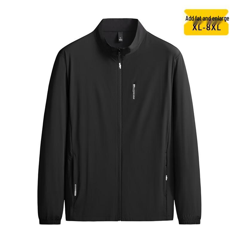 Dibinze Men's Plus Size Lightweight Ice Silk Sun Protection Stand Collar Jacket