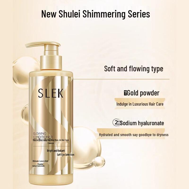 SLEK Shiny Smooth Hair Conditioner
