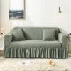 Cloth Sofa Cover Lace European and American Multi-Energy Cover Sofa Slipcover