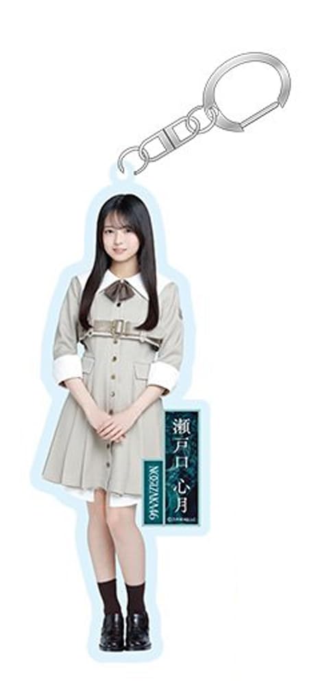 Individual acrylic key chain Navel Orange Setoguchi Shingetsu [Nogizaka46] full-body