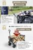 WAQ Outdoor Wagon Olive x Tan (Large TiresLoad Capacity 150kgSelf-Standing Storage106L) Carry Wagon