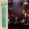 LP hanglemez OSCAR PETERSON - Blues Etude PAT1057 FONTANA 1974 Japan Jazz Használt
