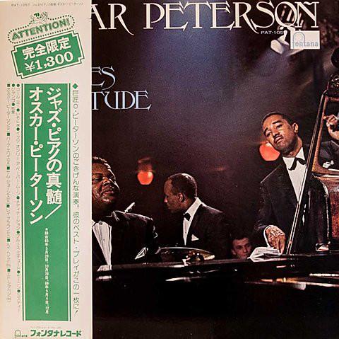 

LP Record OSCAR PETERSON - Blues Etude PAT1057 FONTANA 1974 Japan Jazz Used