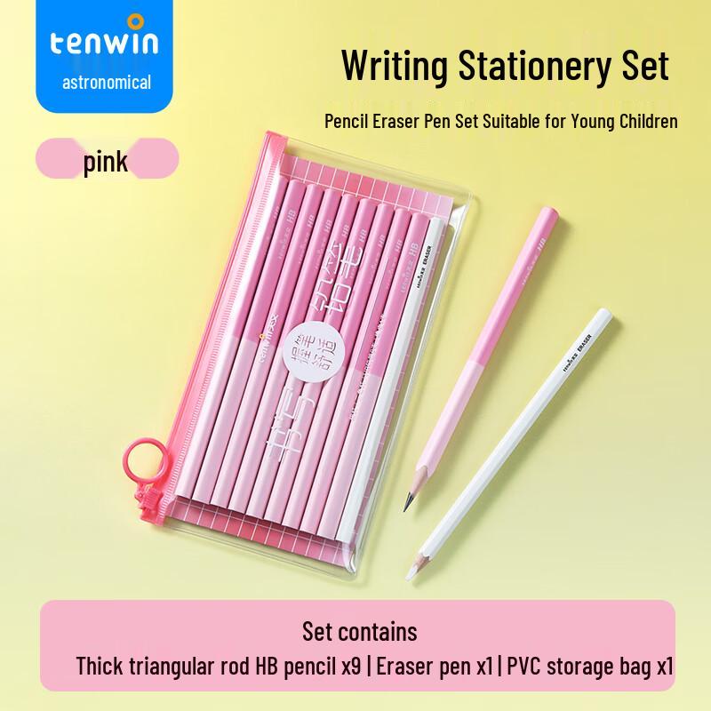TEN-WIN HB Writing Pencils for Kids - Pink Thick Barrel Set