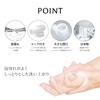 Large Capacity, Unscented, Clear Refillable Body Soap for Commercial Use - HOKUTO Shield Clear Body Soap - Made in Japan - Suitable for Public Baths,