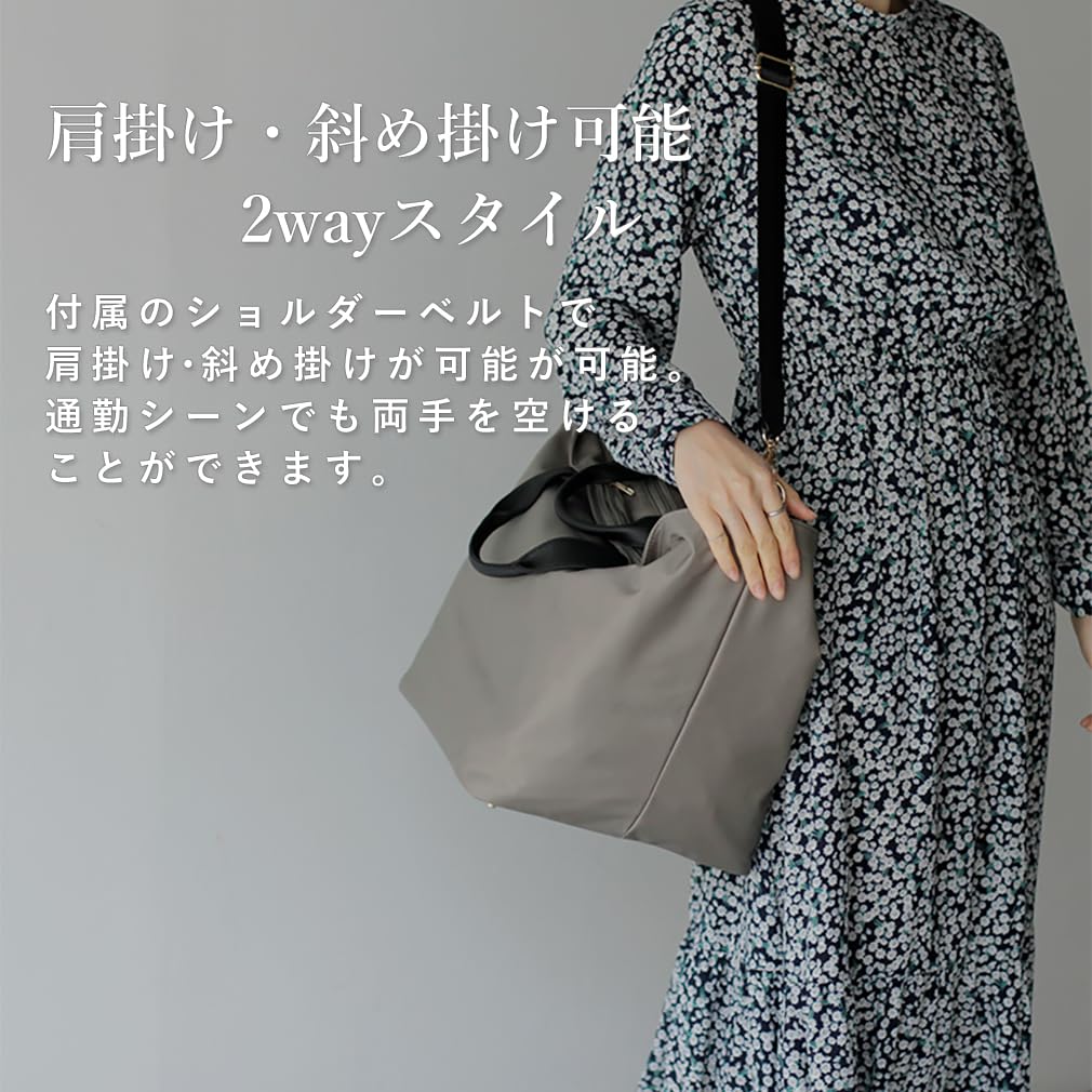 Gratante Genuine Leather Handle 2-Way Large Nylon Tote Bag for Women, Commuter Bag (abb-g0051) (Charcoal)