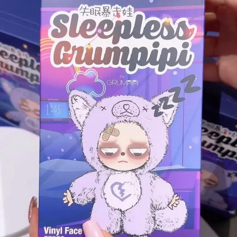 New Sleepless Grumpipi Snowlight 2 Series Blind Box Vinyl Face Doll Trendy Decor Macaron Color Bag Collection Model Toy