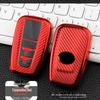 Toyota A Style TPU Carbon Fiber Car Key Case
