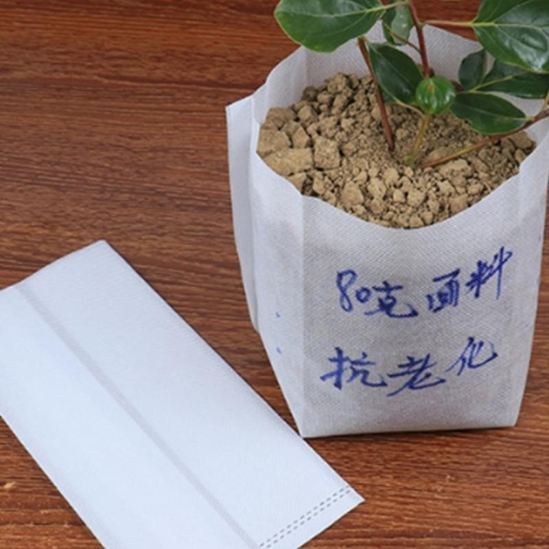 100Pcs Fabric Pots Large Plant Pot Garden Supplies Fabric Planter Grow Bags Small Plant Nonwoven Seedling Bag
