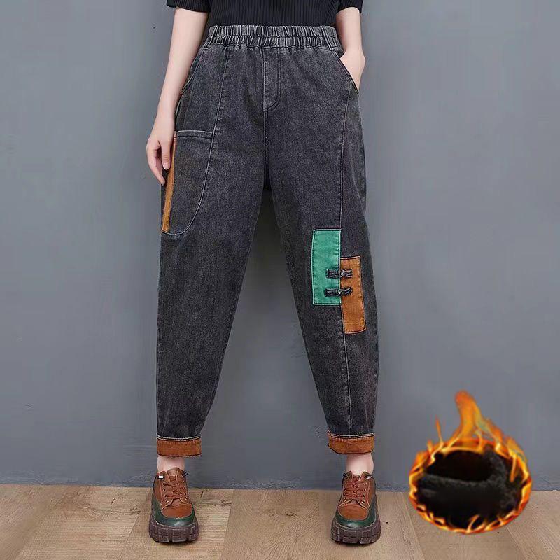 Vintage Blue Baggy Spliced Harem Jeans Women Ankle-Length Casual Elegant High Waist Oversized Denim Pants Korean Cute Pantalones