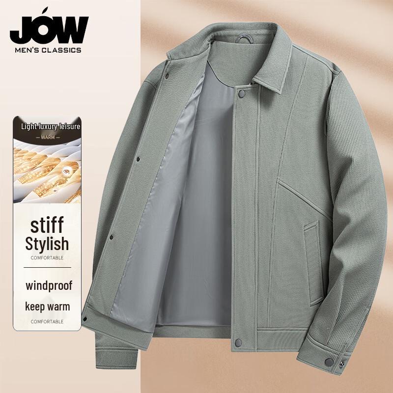 Qiowo Men s Business Casual Lapel Jacket 2XL