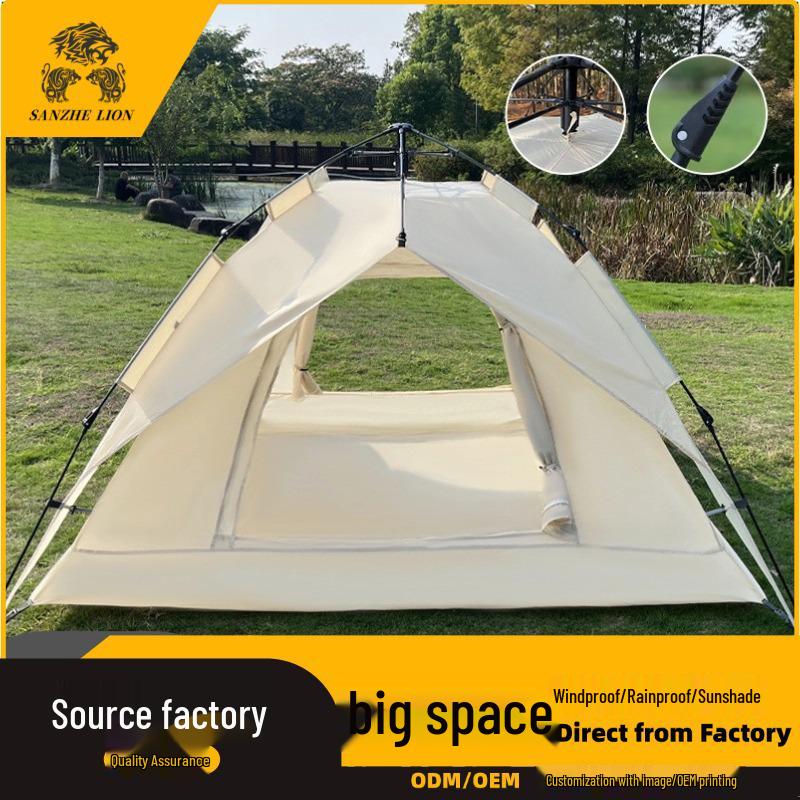 Portable Two-Person Outdoor Camping Tent - Quick Setup, Windproof & Waterproof 3-4 People светло-бежевый