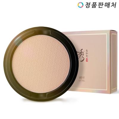 Yeon Silky Pact 12 g, Yeon Silky Pact (Nachfüllung) Nein. 21, 1 Stück
